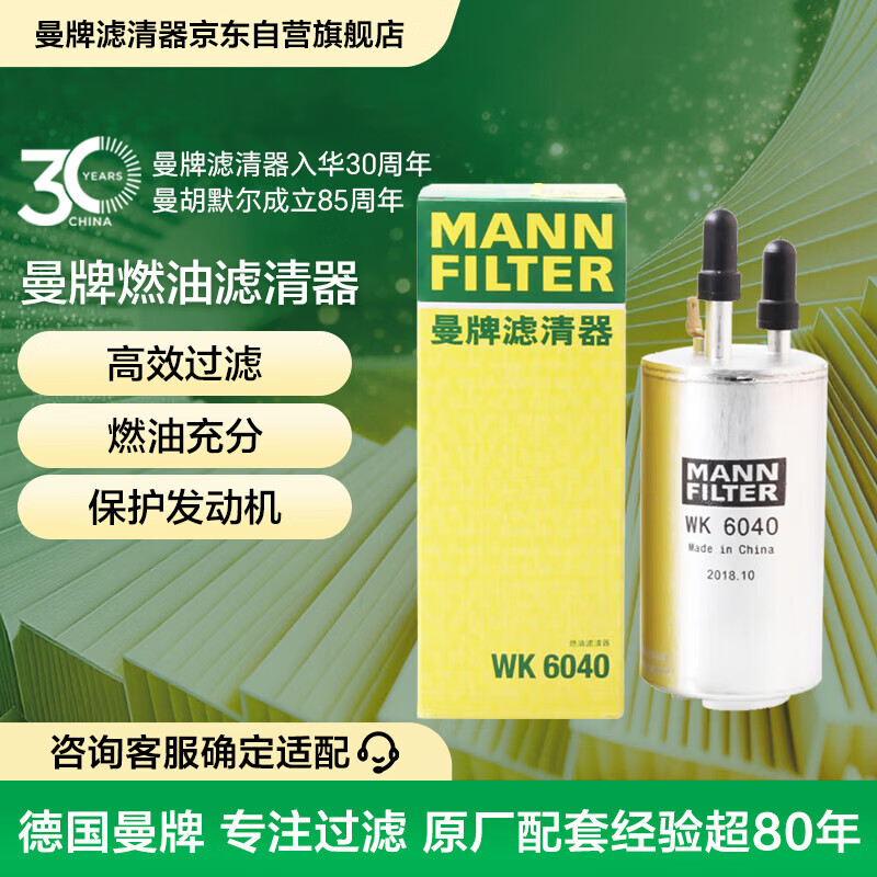 双十一车主保养囤货指南， 新手必看十几种必买清单， 事关行驶安全， 还能随随便便省几千