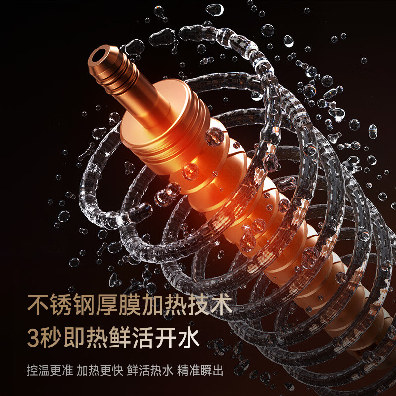 奥克斯(AUX)管线机壁挂式【升级自吸可接桶装水】家用净水器伴侣餐边柜即热制冷直饮机0硅胶 全通量适配饮水机 【即热款】可接桶装水&净水器两用丨自行安装