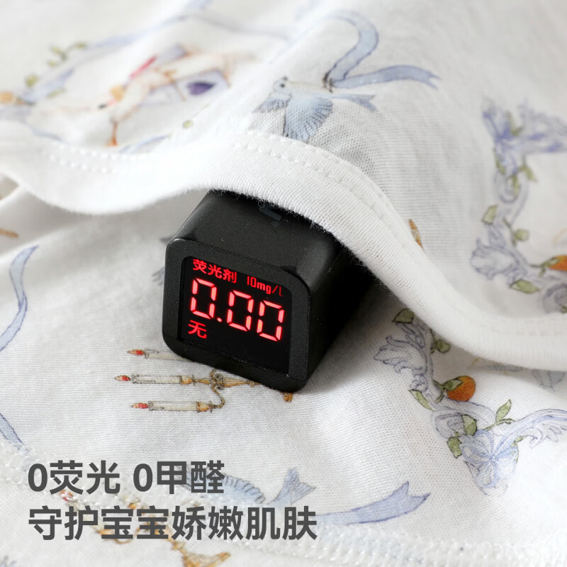 贝肽斯婴儿衣服夏季薄款新生儿男女宝宝纯棉连体衣a类透气外出童 蓝调茶宴 52cm