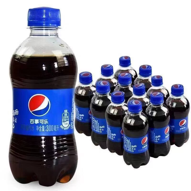 百事新货百事可乐300ML24瓶经典原味碳酸饮料汽水2件批发 经典百事300ml 24瓶