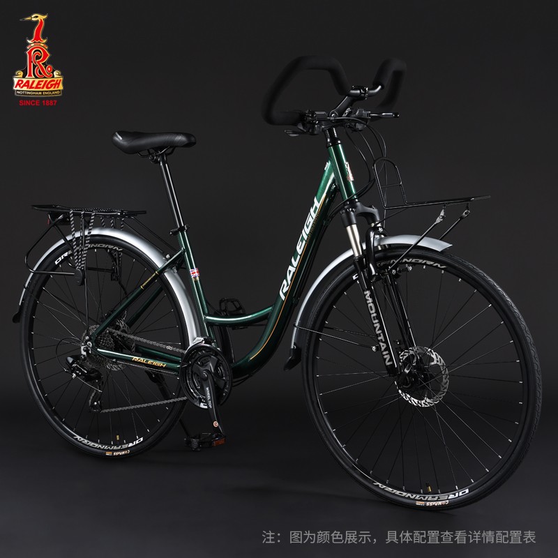 RALEIGH旅行车怎样变速才更顺畅？插图