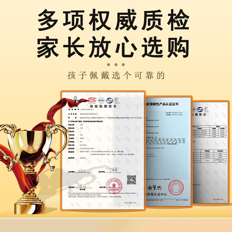 小天才酷学2026新款电话表手儿童6-12岁插卡定位视频通话手·表防水远程监控 【高配粉】64G+视频通话+AI机器人+续航增强