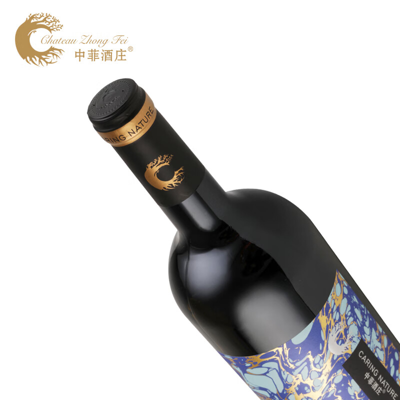 中菲酒庄礼物送礼 尊享干红葡萄酒橡木桶陈酿12个月红酒礼盒装750ml 尊享西拉干红