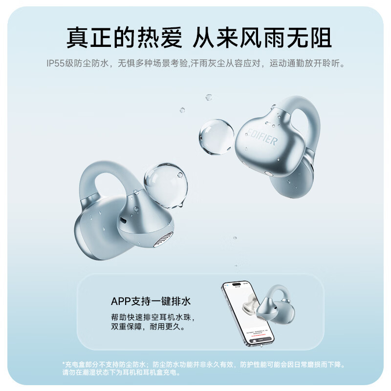 图 9