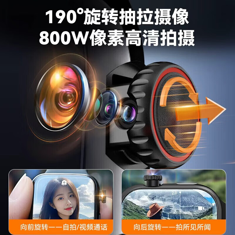 HUWYLE直营华为手机适用2026款电话表手青少年学生儿童定位全网通初高中 旗舰性能版【幻夜黑】128G内存