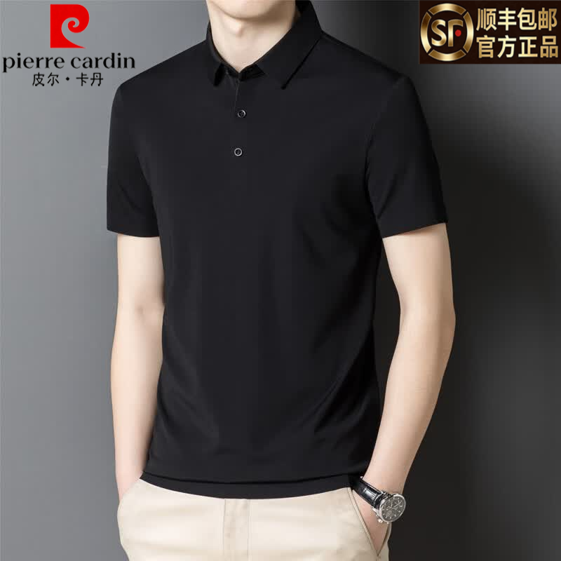 皮尔卡丹（pierre cardin）轻奢男装桑蚕丝无痕短袖男士t恤夏季纯色翻领商务休闲免烫polo衫 813黑色 【亲肤桑蚕丝无痕免烫】 M 170【建议125-140斤】