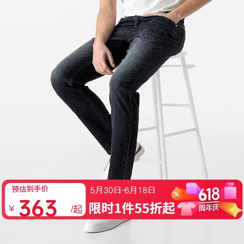 威可多（VICUTU）【云朵牛仔二代】男士通勤商务直筒牛仔裤深灰175/87B