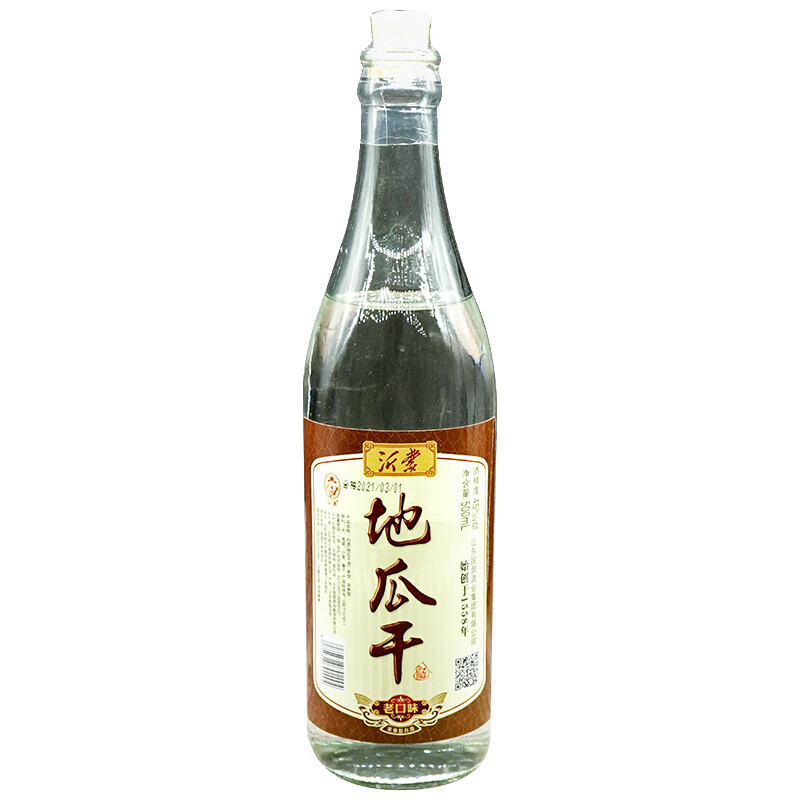 【药房直售】山东瓜干酒 山东沂蒙地瓜干酒45度500ml1瓶浓香型白酒纯