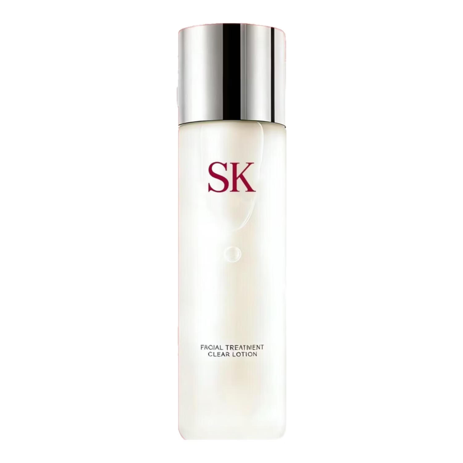 SK2神仙水精华sk2 淡化细纹保湿修护护肤礼物女 SK2【230ml】 230ml