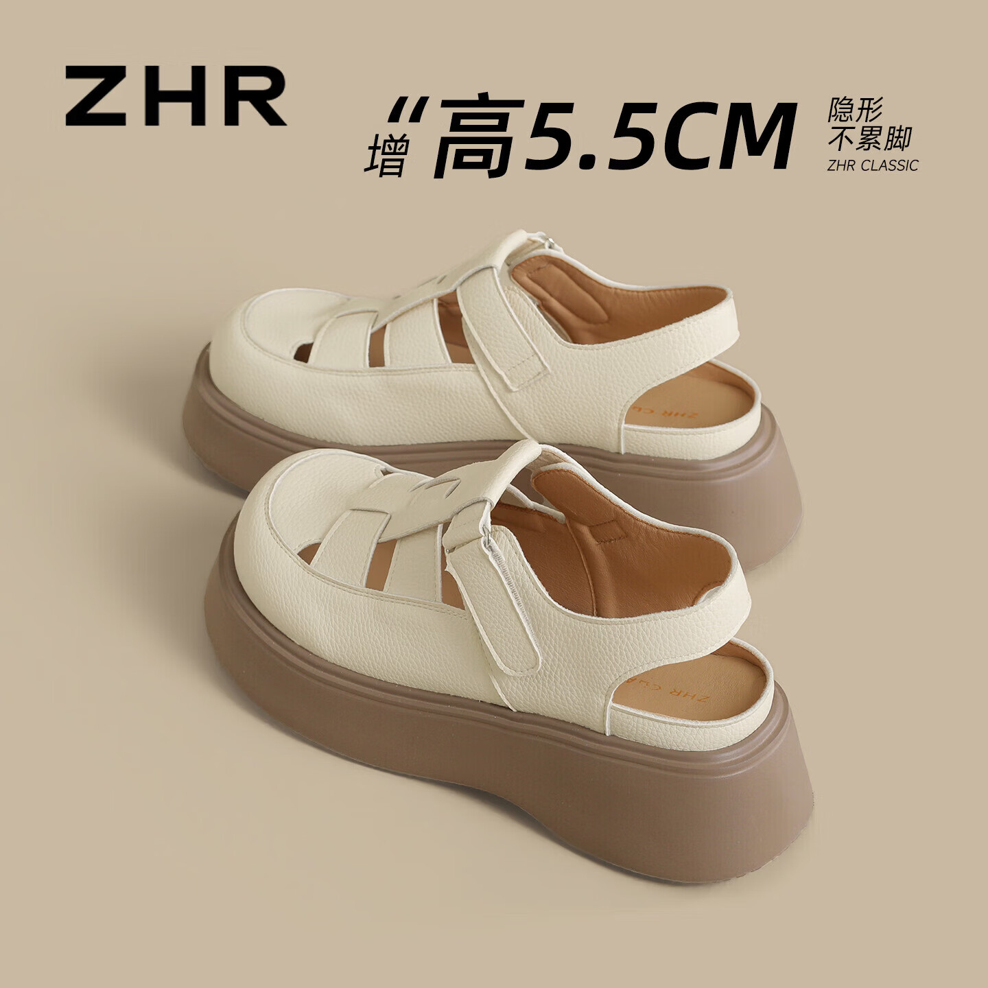 ZHR则则罗马凉鞋女2026新款轻便厚底女鞋百搭舒适凉鞋女 AB219米色37