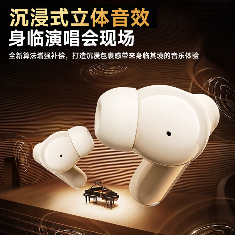 联想(Lenovo)【旗舰无损音质】蓝牙耳机新款顶配蓝牙6.0入耳式真无线音乐高音质智能降噪游戏低延迟超长续航 铁灰色【顶配蓝牙6.0+全景环绕音效】 智能AI降噪-游戏低延迟