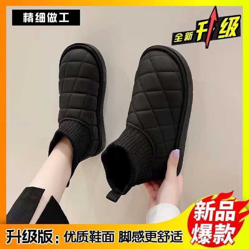 雪地靴女鞋靴子防滑加绒鞋子加厚棉鞋冬季靴外穿雪地棉厚底女鞋 袜子口棉鞋-黑色 36