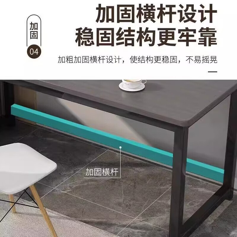 溥畔电脑桌台式卧室简约小型书桌小户型简易多功能电竞桌子 联系客服享好礼 140x60x74cm