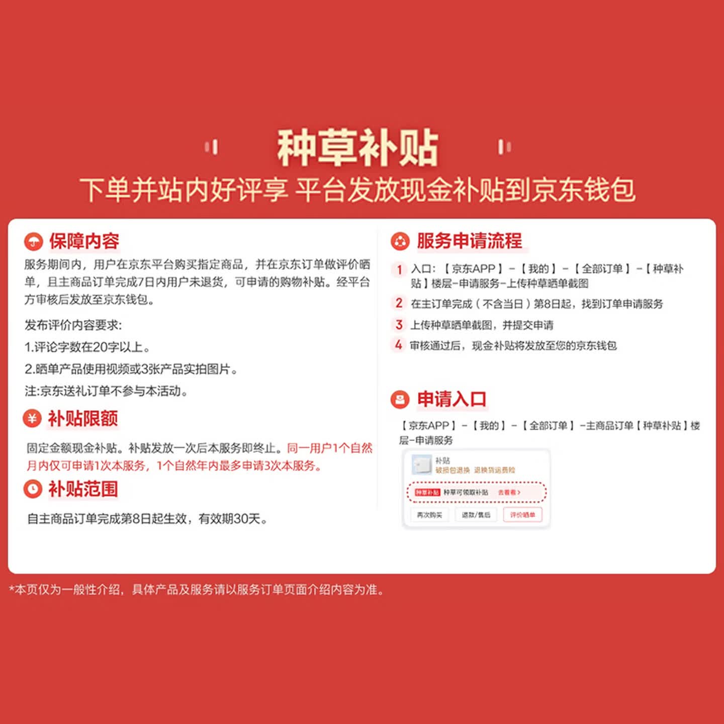 LOVE TO dream新生婴儿包单包巾包被宝宝用品待产包隔尿垫浴巾围嘴口水巾拍嗝巾 新生儿待产包（包被+隔尿垫+拍嗝巾*2+口水巾*2）