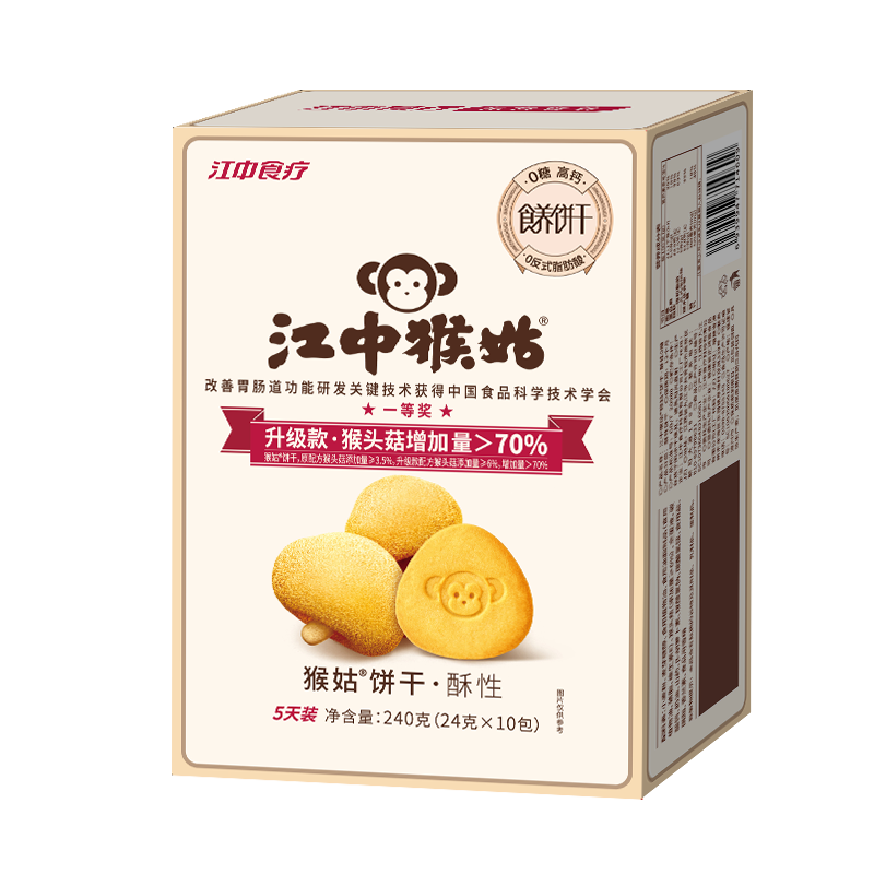 图 6