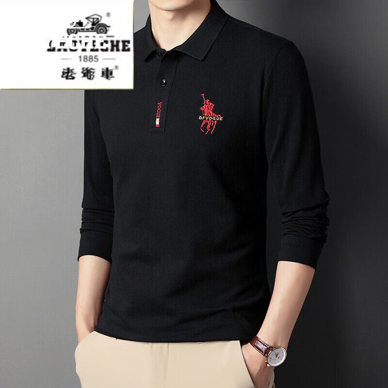十大奢侈品排名服装男装中国（十大奢侈品排名服装男装中国品牌）-第2张图片-潮百科