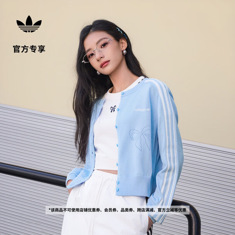 adidas日常简约舒适休闲运动针织开衫女装新款阿迪达斯官方三叶草   蓝色   M