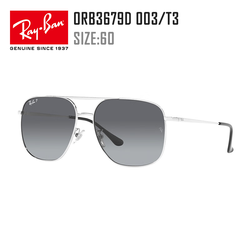 雷朋(rayban)新款太阳眼镜飞行员双梁金属架渐变色墨镜 003/t3银色