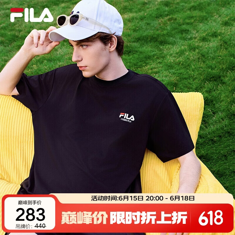 FILA 斐乐情侣短袖T恤2026夏季吸湿速干男女时尚圆领休闲防晒半袖上衣