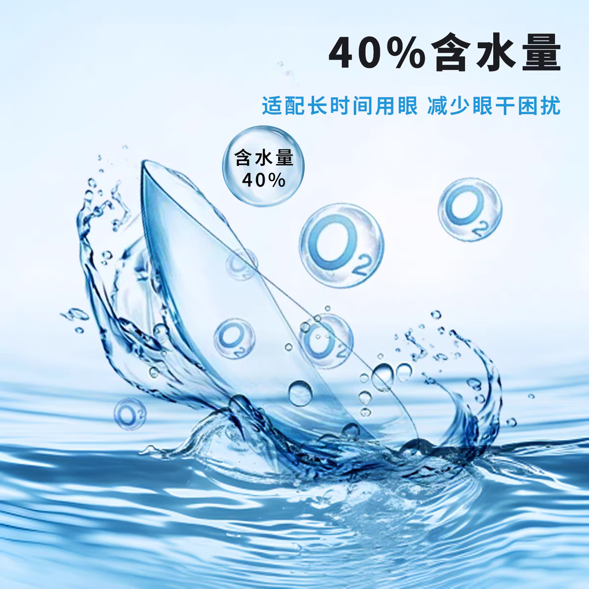 酷视彩色半年散光 美瞳 近视散光隐形眼镜散光片美瞳隐形眼镜定制 芋泥紫(下单请联系客服)