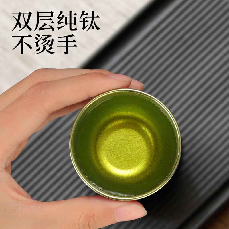 奥伯顿雏菊纯钛品茗杯 彩钛手工锤纹小茶杯 家用功夫茶具高端礼盒主人杯 雏菊75ml【礼盒包装6只装】