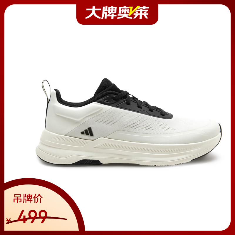 阿迪达斯（adidas）【京东奥莱】男鞋女鞋运动鞋春季通勤轻便耐磨减震休闲鞋KJ0225 KJ0225 42