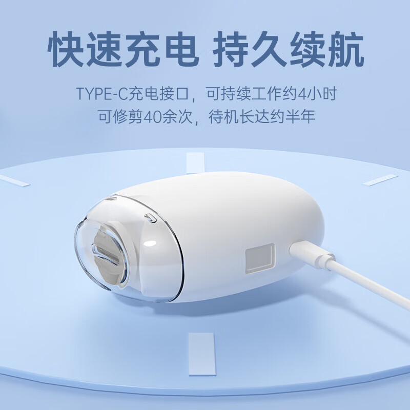 【工厂直发】2025新款指甲修剪电动磨甲成人修甲打磨手脚全自动指甲剪抛光打磨可充电电动磨甲器JY 【三挡调速】蓝光磨甲*速磨抛光