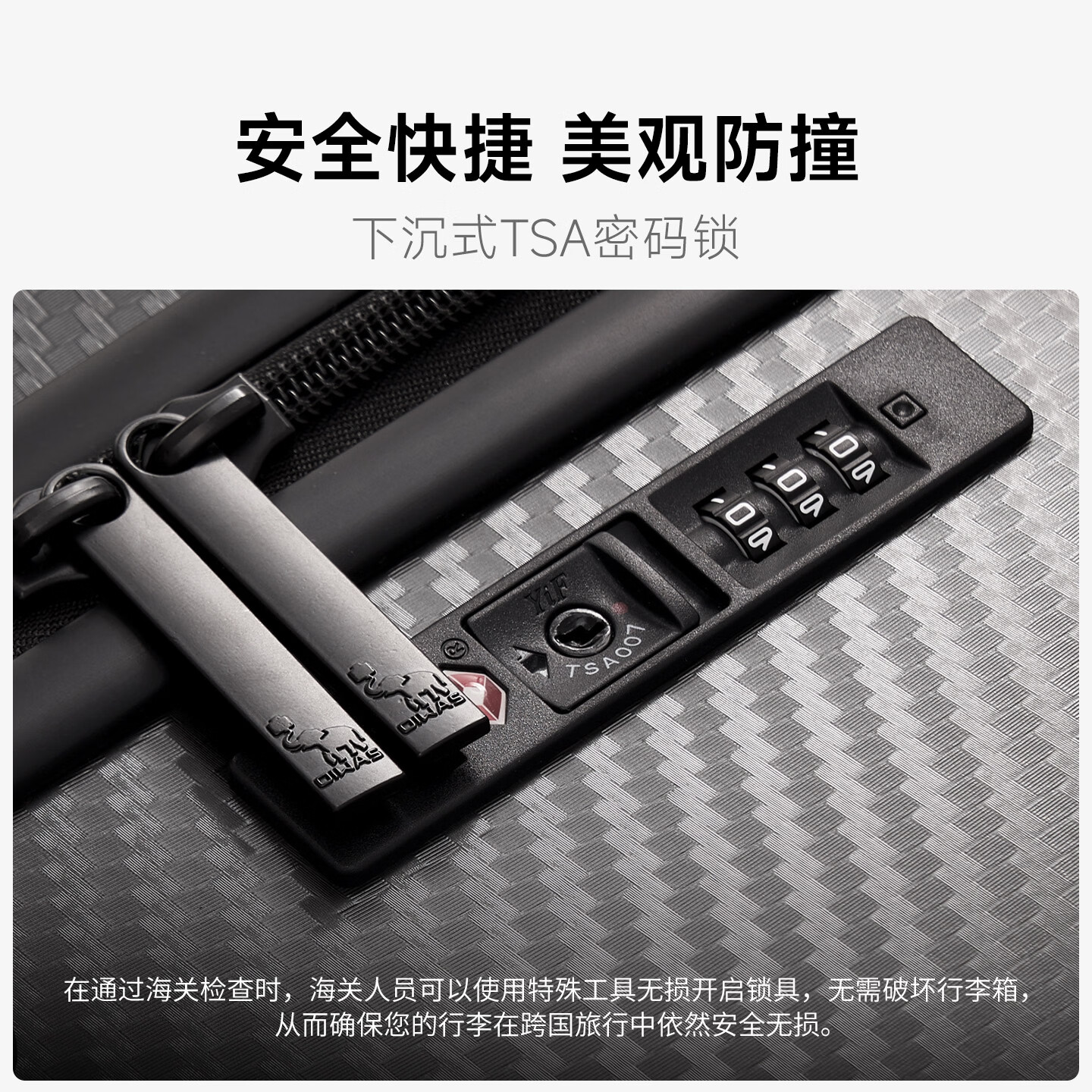爱华仕(OIWAS)海岸线系列大容量轻音旅行李箱皮箱密码箱航空箱可登机轻便耐用 6820深灰色 20英寸