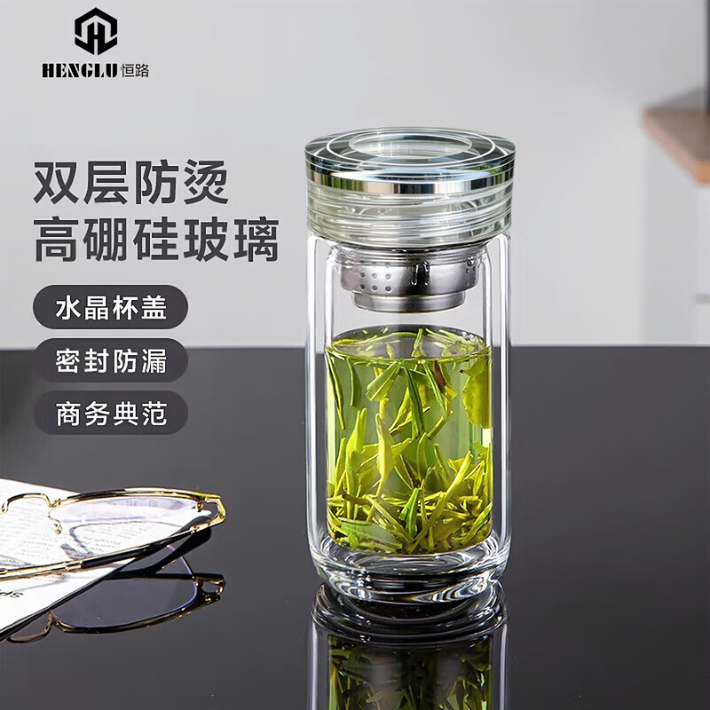 恒路双层玻璃杯水晶盖高档水杯商务礼品杯小巧家用茶水杯加厚耐热 恒路升级款弧形水晶玻璃盖350ml