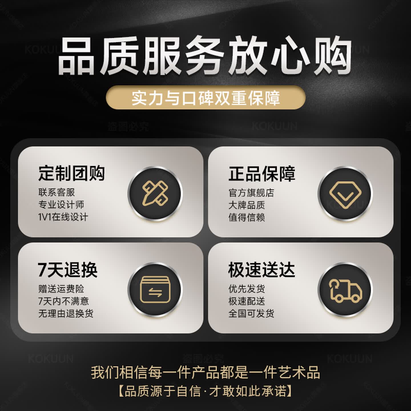 VVUUN德国轻奢商务一键速开保温杯男女车载316不锈钢水杯父亲长辈礼物 月影白 500ml