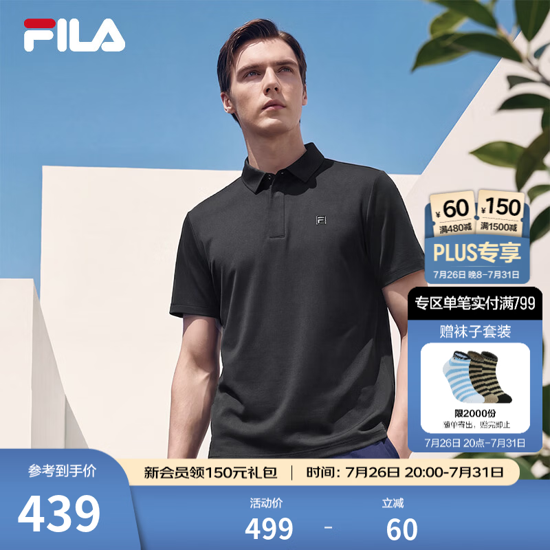 FILA 斐乐官方男子针织短袖菁英POLO衫2026夏季新款舒适休闲通勤上衣 深黑-BK XL 180/100A/XL