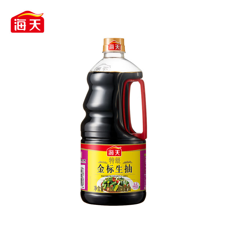图 9