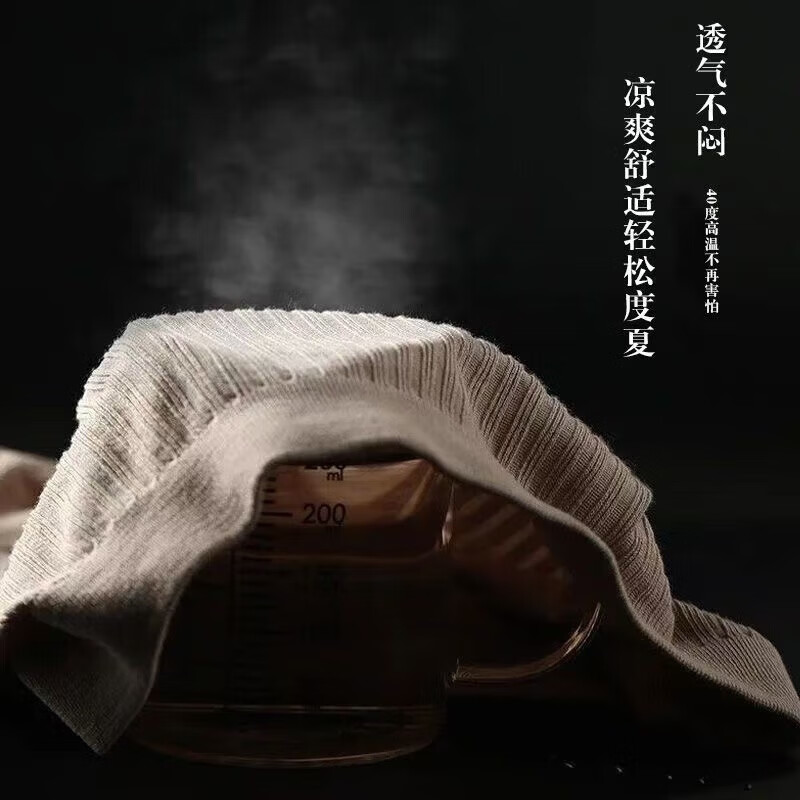 【好物优选】2025新款纯棉裆螺纹安全裤女无缝蕾丝花边小熊防走光 黑色 均码 【80-120斤】