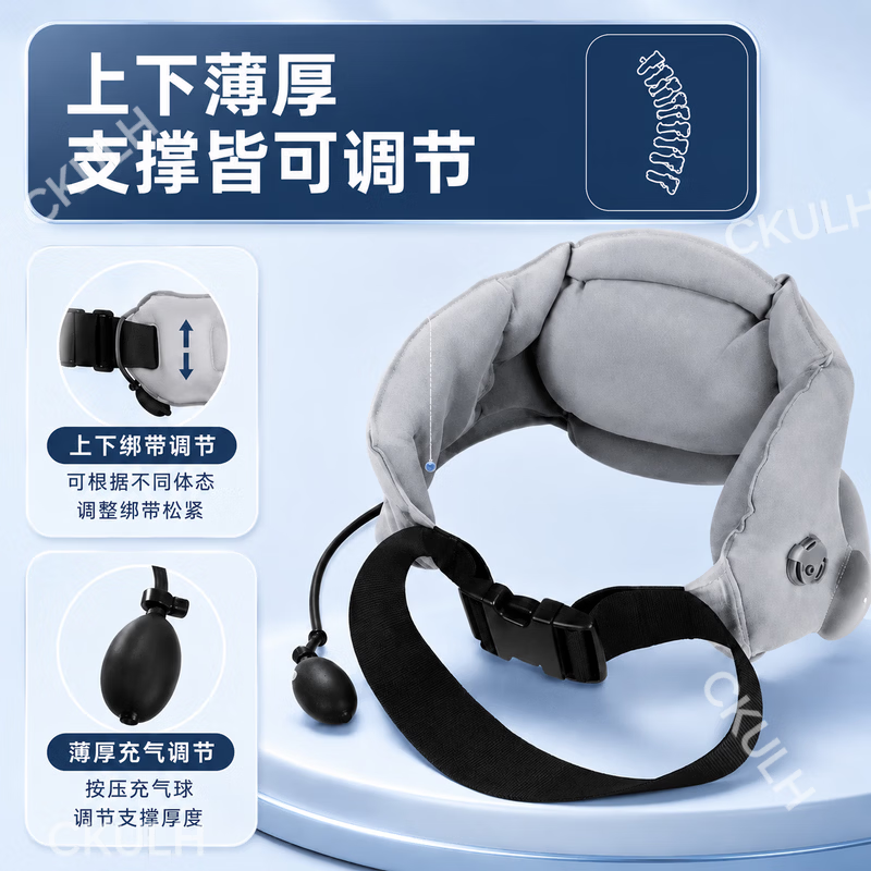 CKULH德国充气腰靠腰垫飞机腰靠腰枕便携式旅行腰垫高铁久坐护腰神器 【护腰垫】灰色-凸点支撑-按压充气