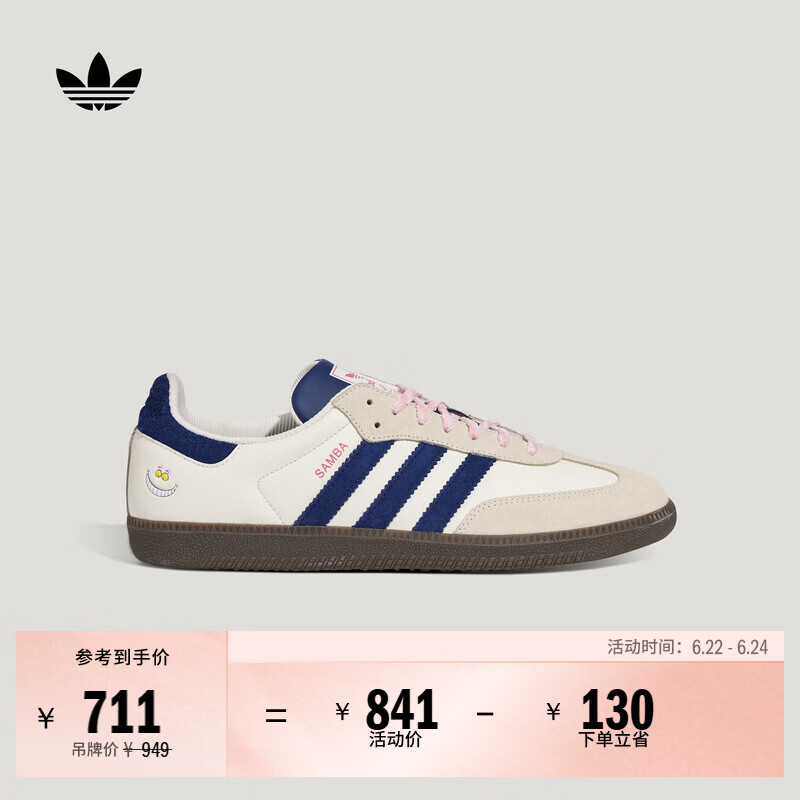 adidas迪士尼联名 T头鞋 SAMBA OG板鞋德训鞋男女阿迪达斯三叶草   乳白色/深蓝/浅粉   36.5