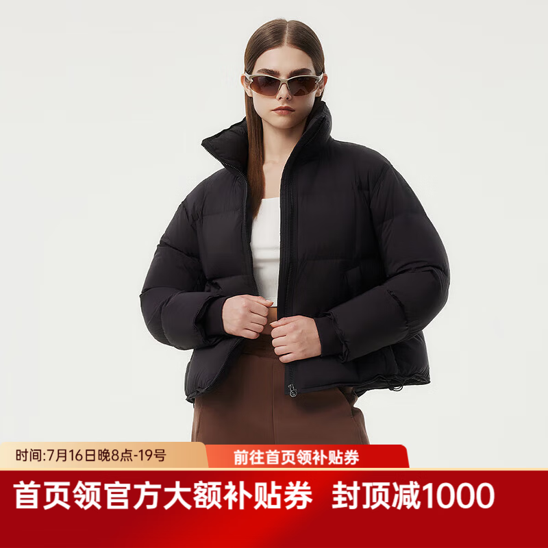 坦博尔泡芙女短款立领羽绒服 299.5元 - 86线报