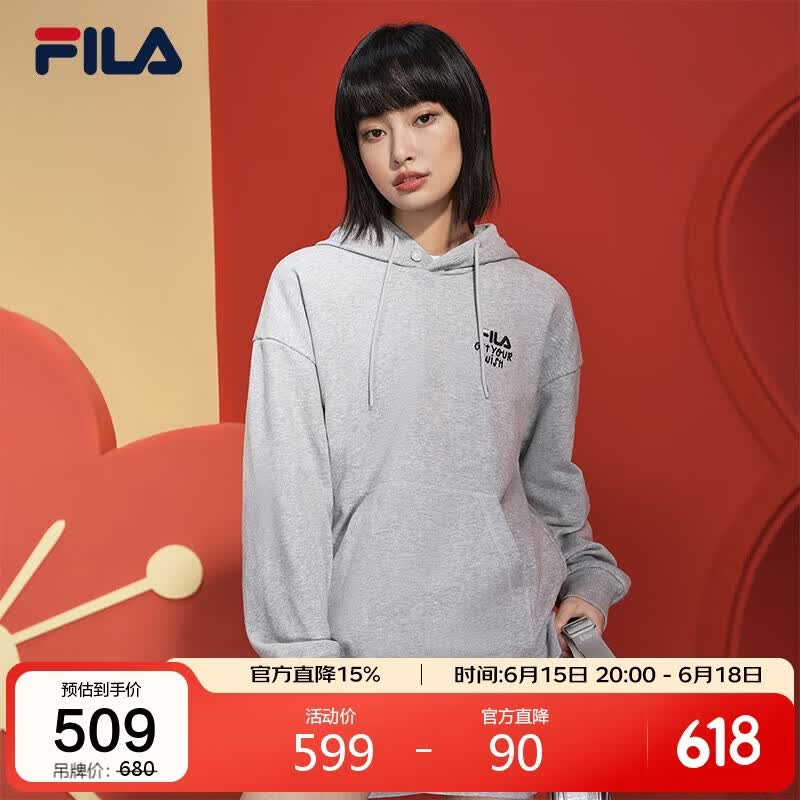 FILA 斐乐官方情侣连帽卫衣秋冬新年款男女撞色刺绣宽松针织上衣