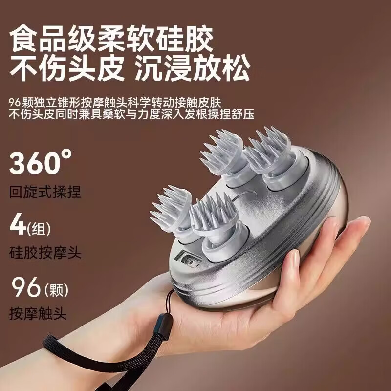 奥克斯头部按摩器 充电揉捏头皮按摩仪 干湿两用头部放松器 绿色充电款【4D抓揉+防水+静音+不缠头发】