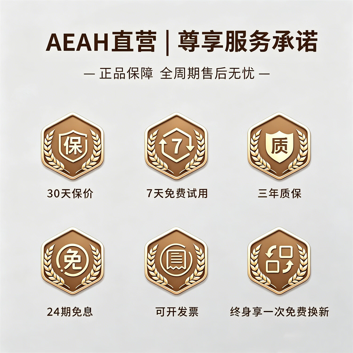 AEAH开放式耳机蓝牙2026最新款挂耳式降噪耳机高级顶配会议专用耳挂式hifi柏林之声无线耳机久戴不痛 顶配版【杜比环绕+舒适佩戴】耀夜黑 超长续航|HIFI音质|3年质保