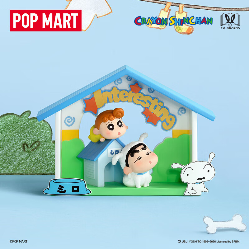 POP MART泡泡玛特 蜡笔小新 童心剧场系列手办盲盒潮玩摆件礼物 随机1个 不支持七天无理由退换