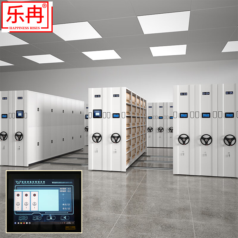 JD密集架价格走势|密集架价格比较