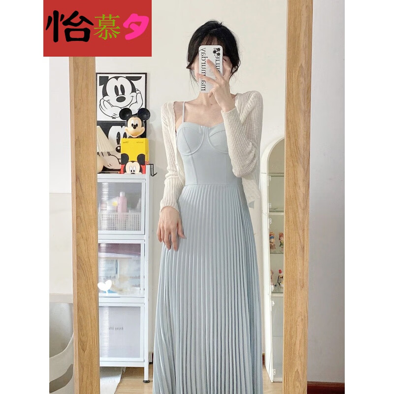 怡慕夕显瘦鱼骨连衣裙气质无袖百褶长款吊带裙 针织开衫薄款冰丝小