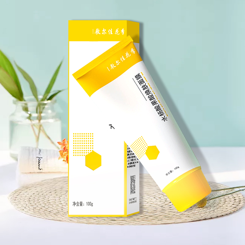 敷尓佳水杨酸果酸焕肤面膜蛋壳膜100g涂抹式清洁面膜 1盒100g 盒1 盒