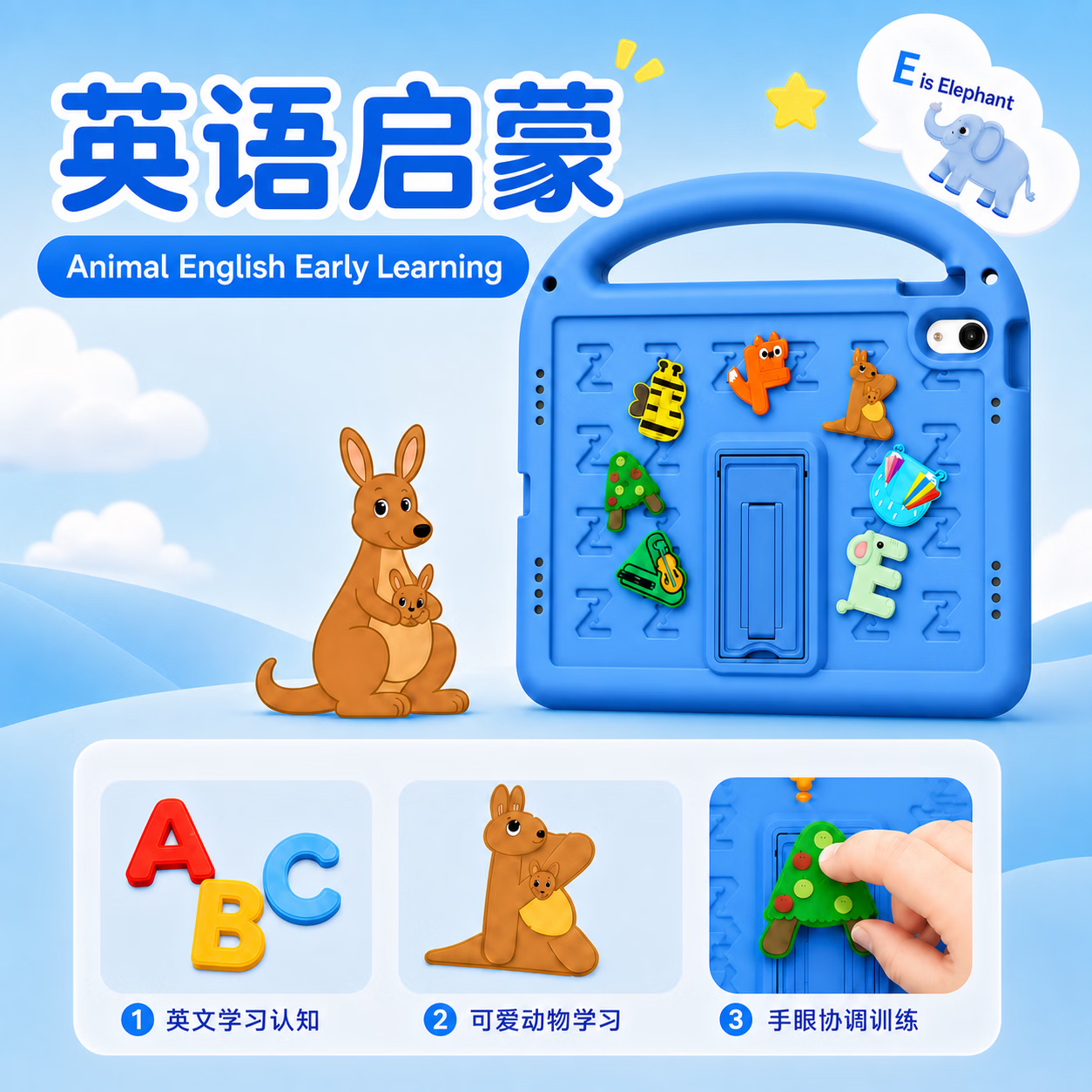 徽禹适用荣耀平板 9/10/X9/X8Pro 儿童保护壳 X8A/X9Pro 儿童防摔壳 11.5 英寸可背支架卡通早教平板套 粉色【送可背肩带】可手提|全包防摔 荣耀 X8A/X9【11.5英寸 带笔槽】