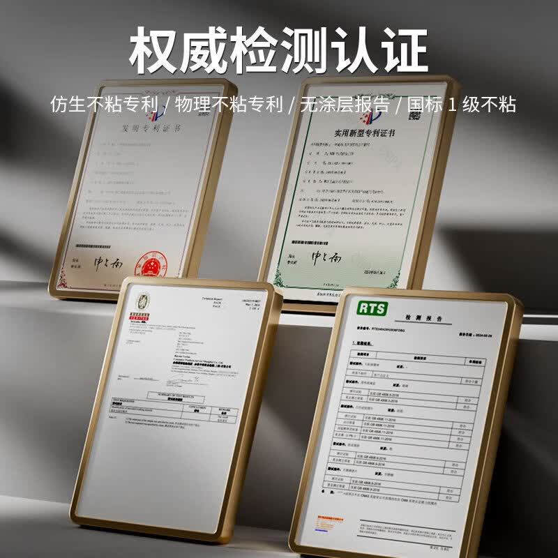 中康有钛抗菌仿生不粘铁锅精铁炒锅0涂层锅免开锅电磁炉燃气通用  【赠锅盖】有钛铁锅 32cm