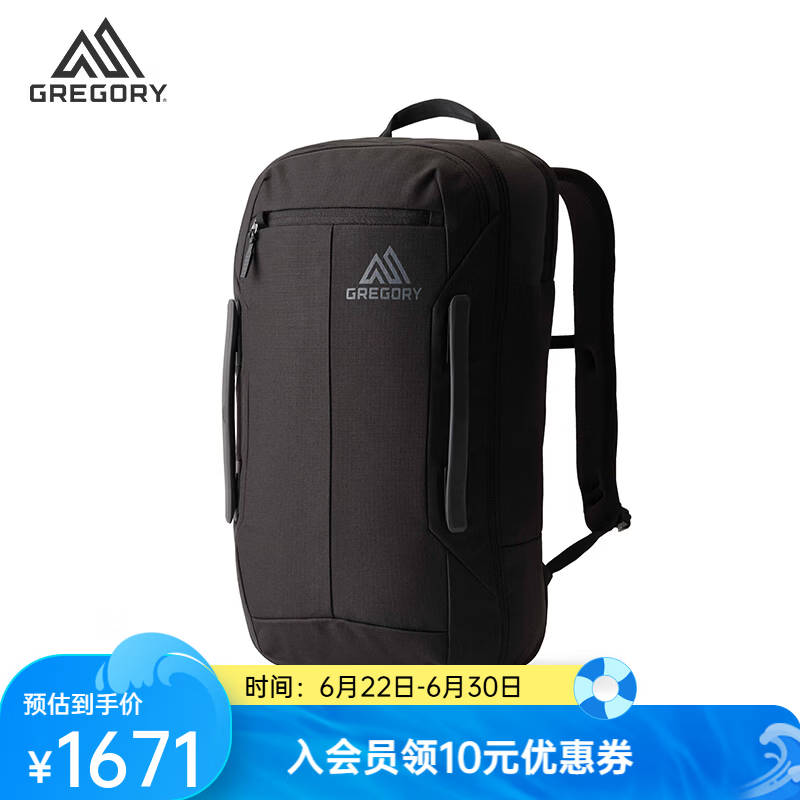 GREGORY格里高利 26年新品 BORDER卫士 户外通勤旅行商务电脑双肩包背包 30L-地衣黑