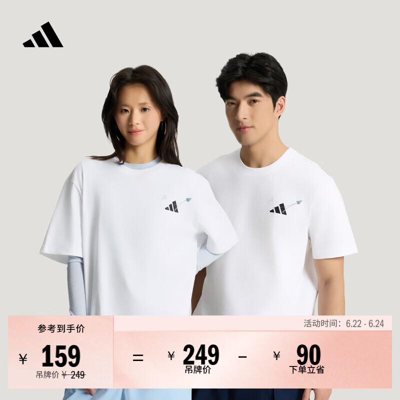 adidas考试加油纯棉休闲宽松短袖T恤上衣男女夏季阿迪达斯轻运动   白色   M