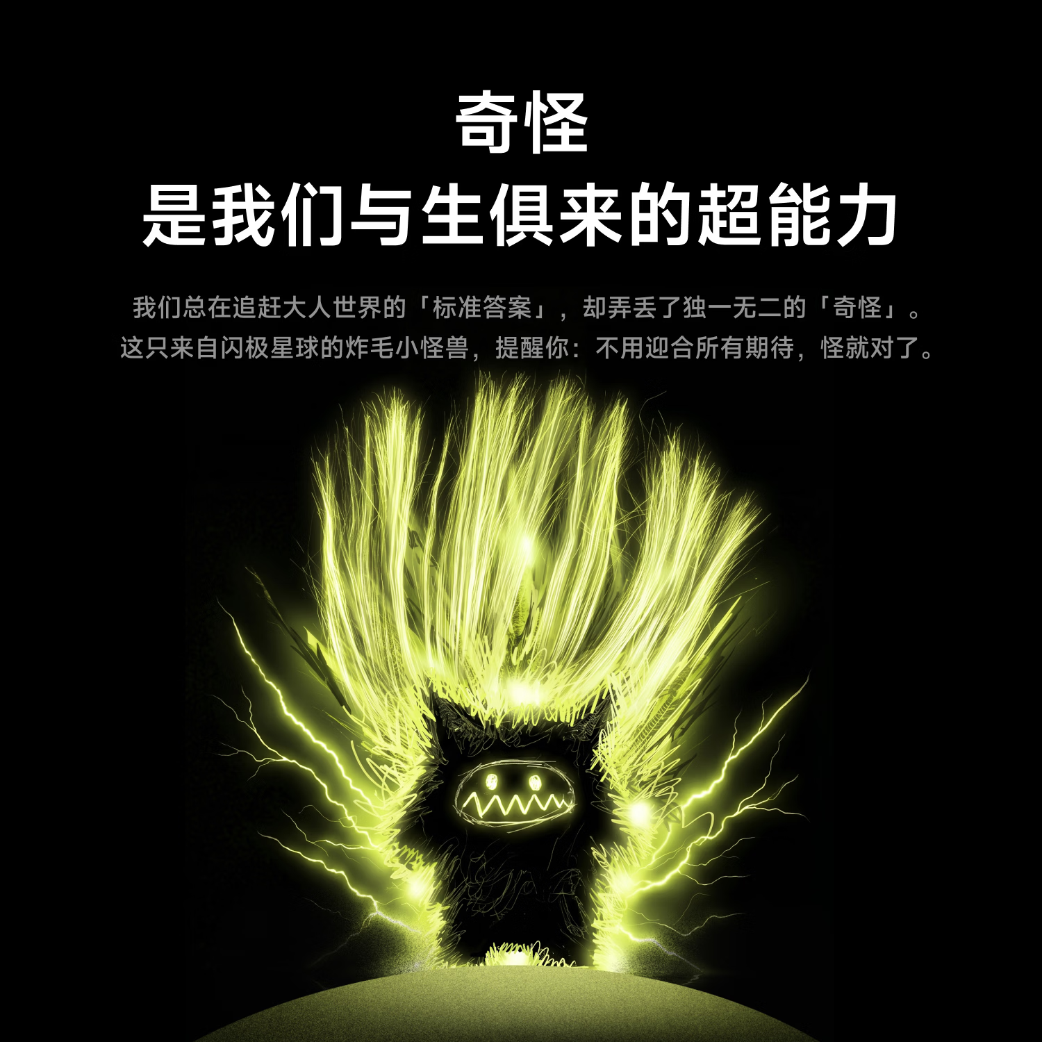 图 6