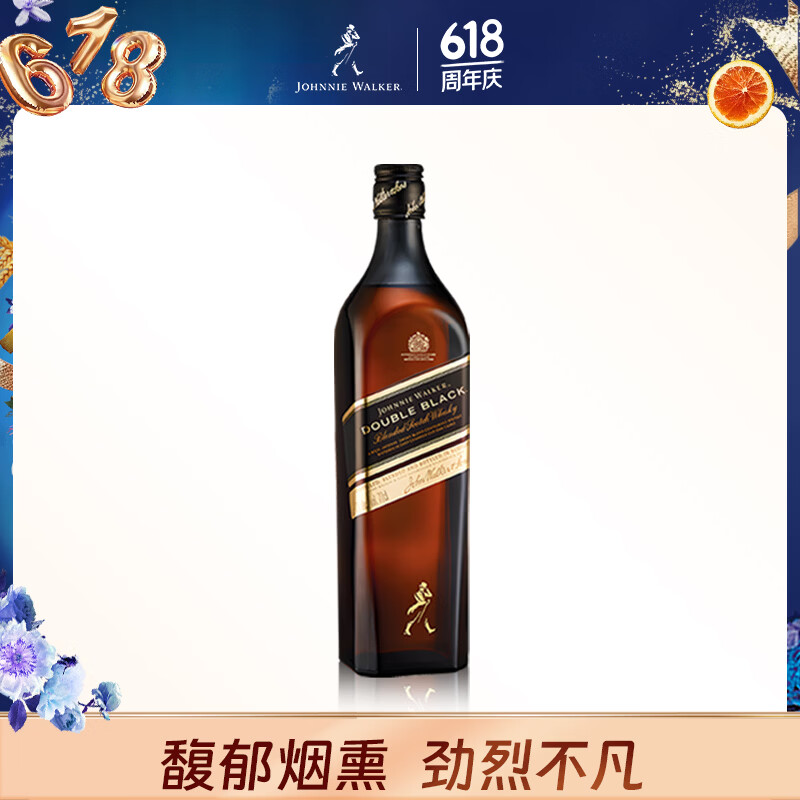 尊尼获加（JOHNNIE WALKER）黑牌 醇黑 调和型威士忌洋酒 700ml（无盒版）