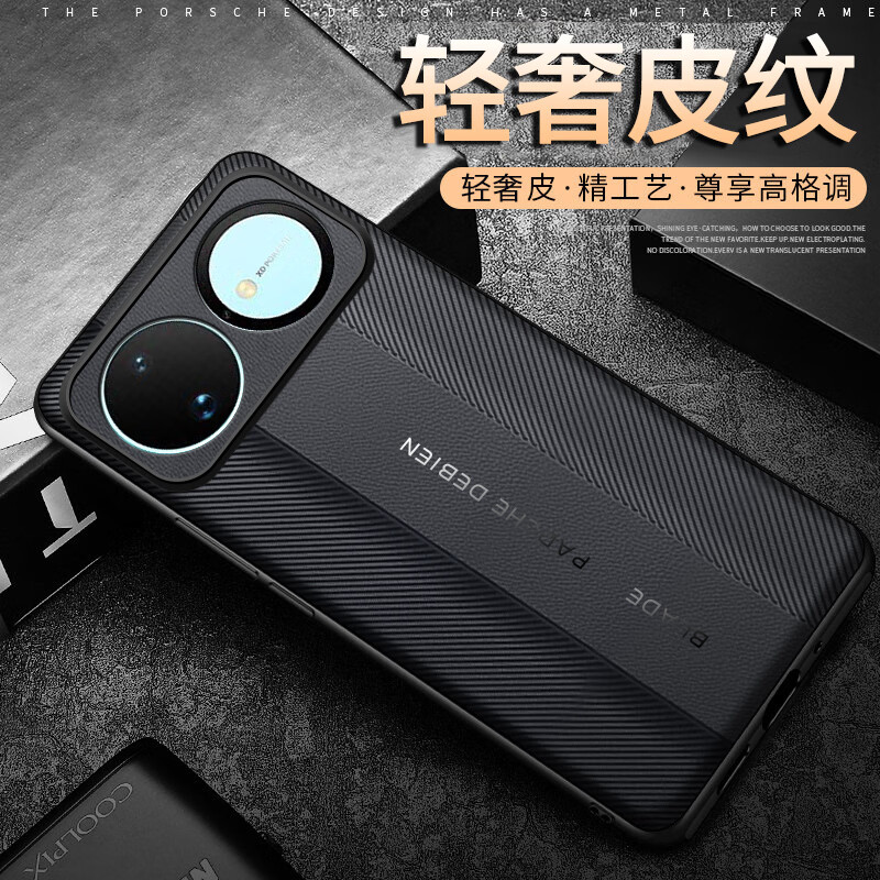 塔拉斯【镜头保护丨轻薄素皮】适用华为nova16手机壳nova16z/16pro/16ultra高端全包硅胶防摔镜头保护套 华为nova16丨非凡玄黑